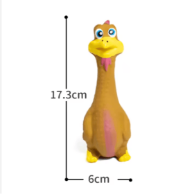US LOCAL STOCK Hiphoppet Interactive Latex Squeaky Cute Duck Chew Toy (Color: Brown)