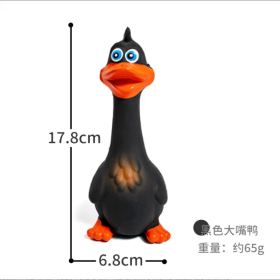 US LOCAL STOCK Hiphoppet Interactive Latex Squeaky Cute Duck Chew Toy (Color: Black)